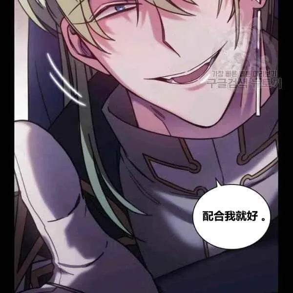 第231页