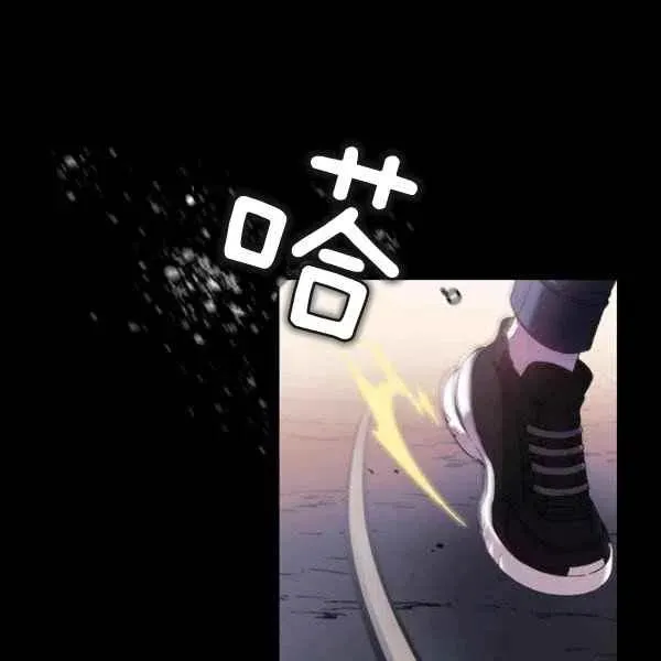 第246页