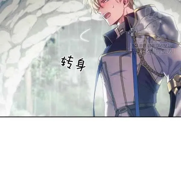 第381页