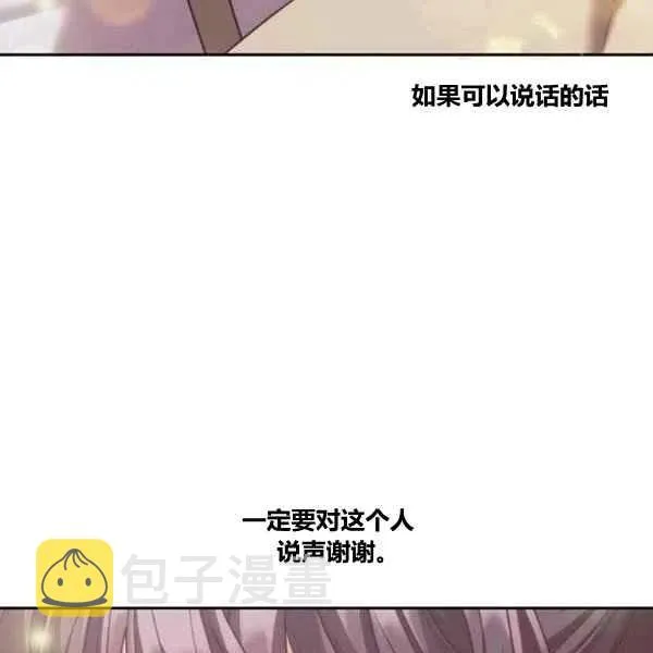 第399页