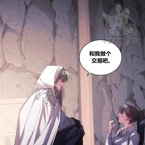 第210页