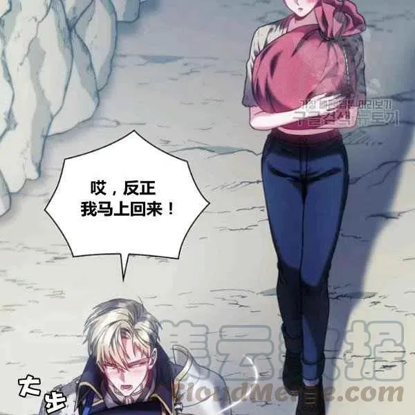 第180页