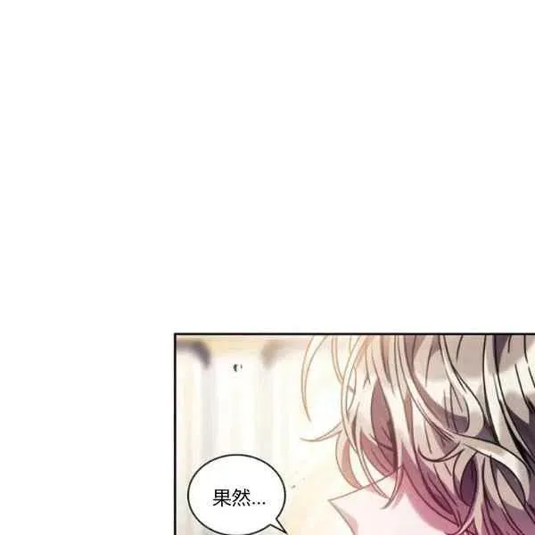 第363页