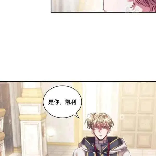第366页