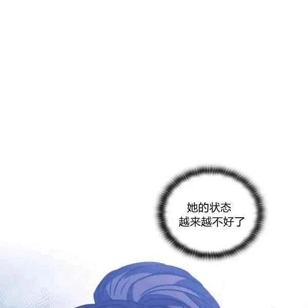 第282页