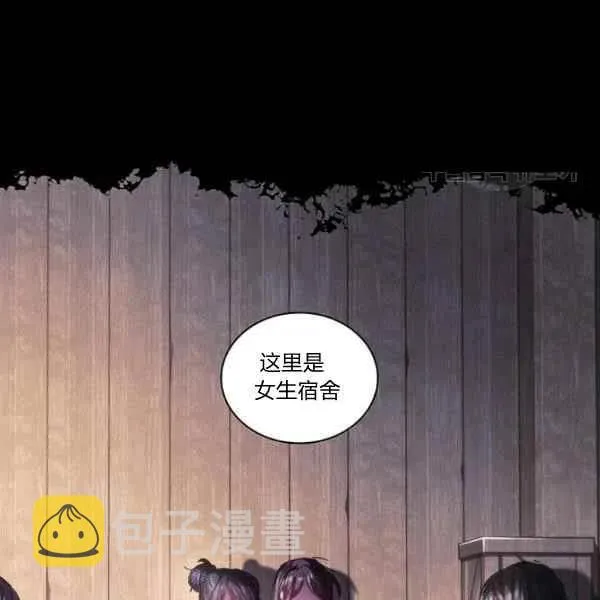 第414页