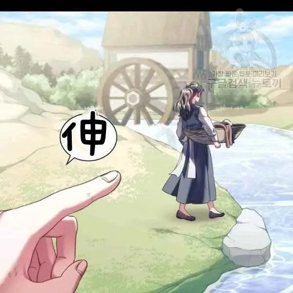 第231页