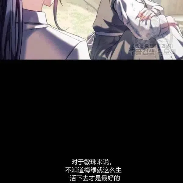第327页