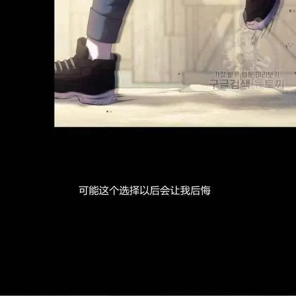 第261页