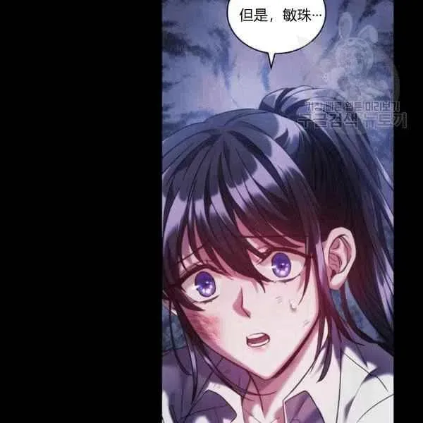 第234页