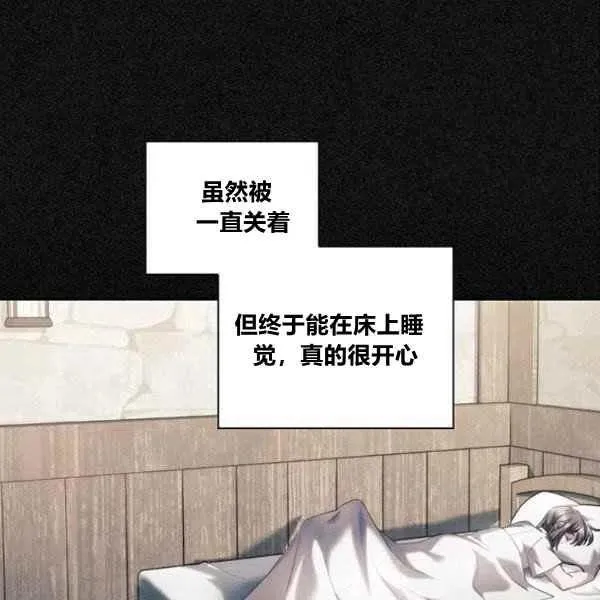 第357页