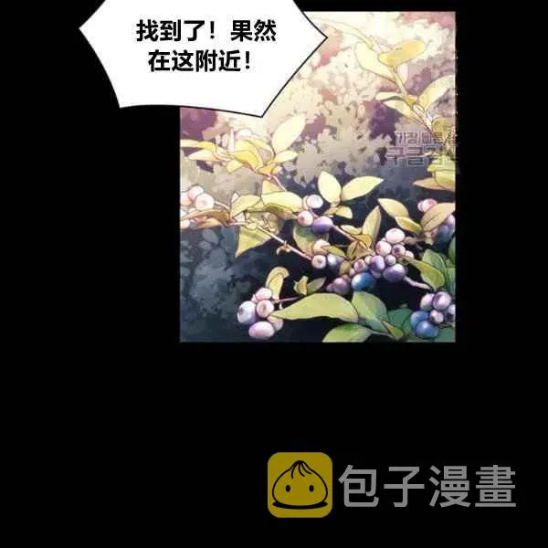 第273页