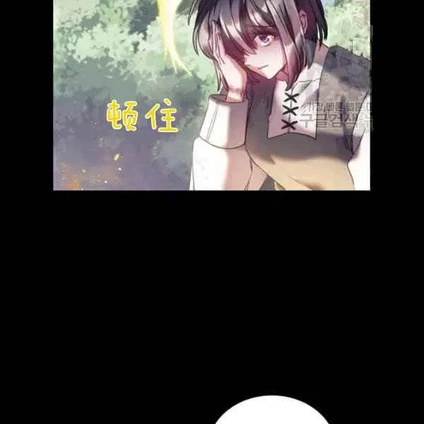 第351页