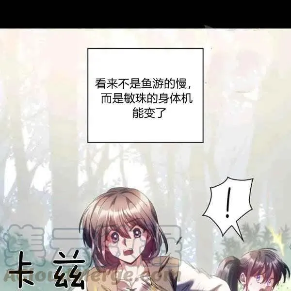 第312页
