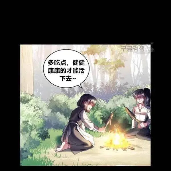 第321页