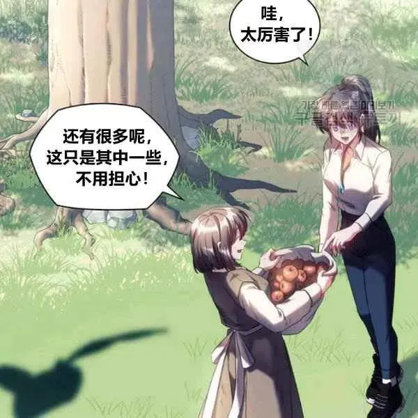 第303页