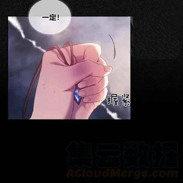 第228页