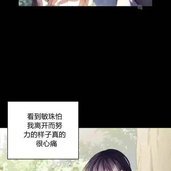 第327页