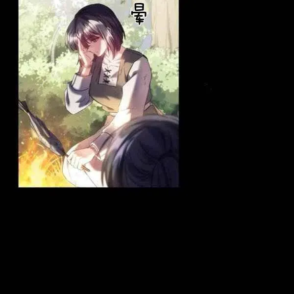 第339页