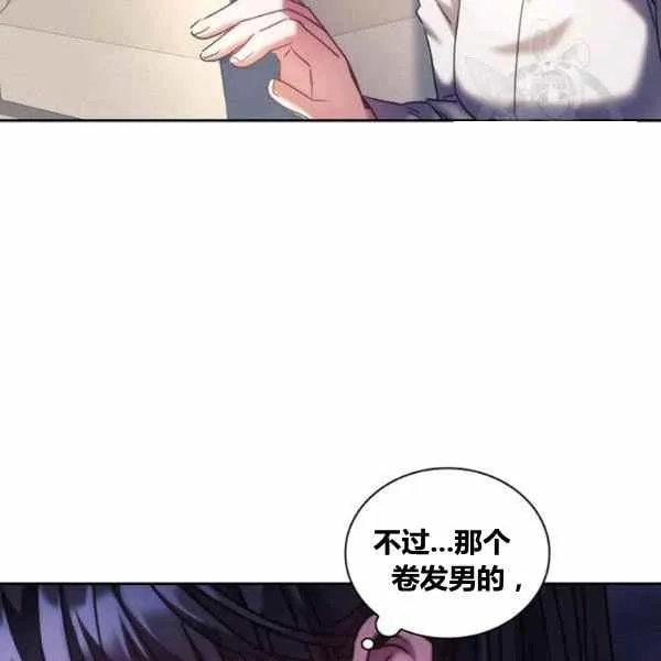 第303页