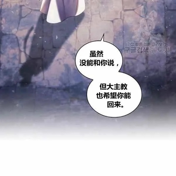 第231页