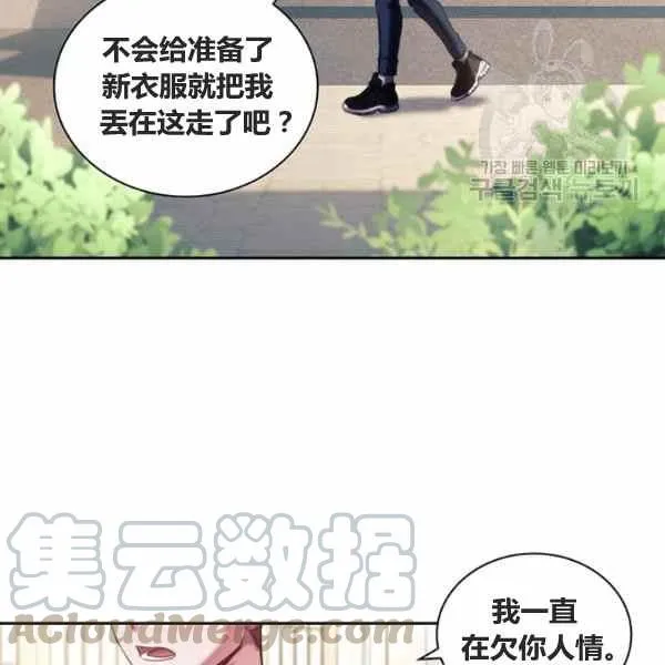第180页