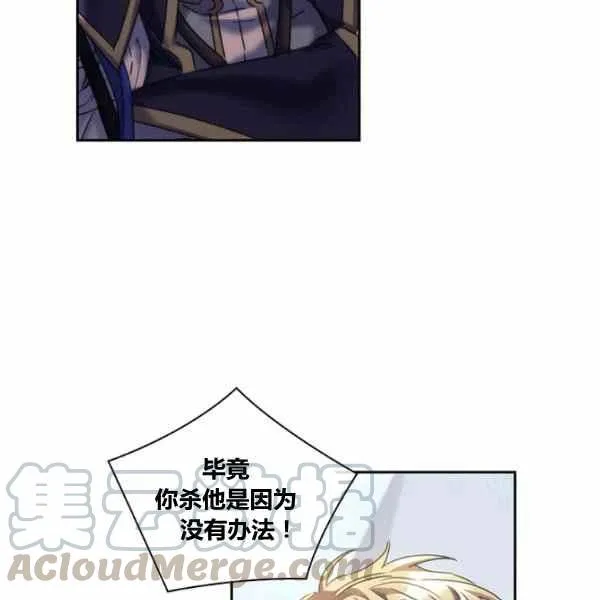 第240页