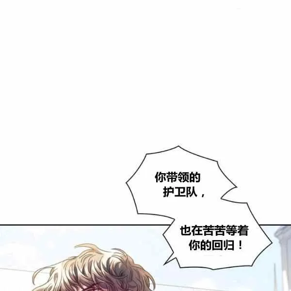 第258页