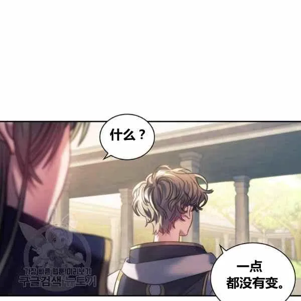 第279页