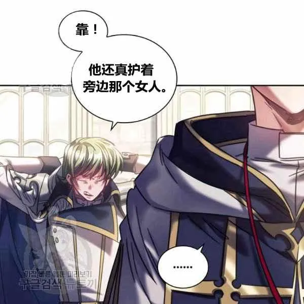 第270页