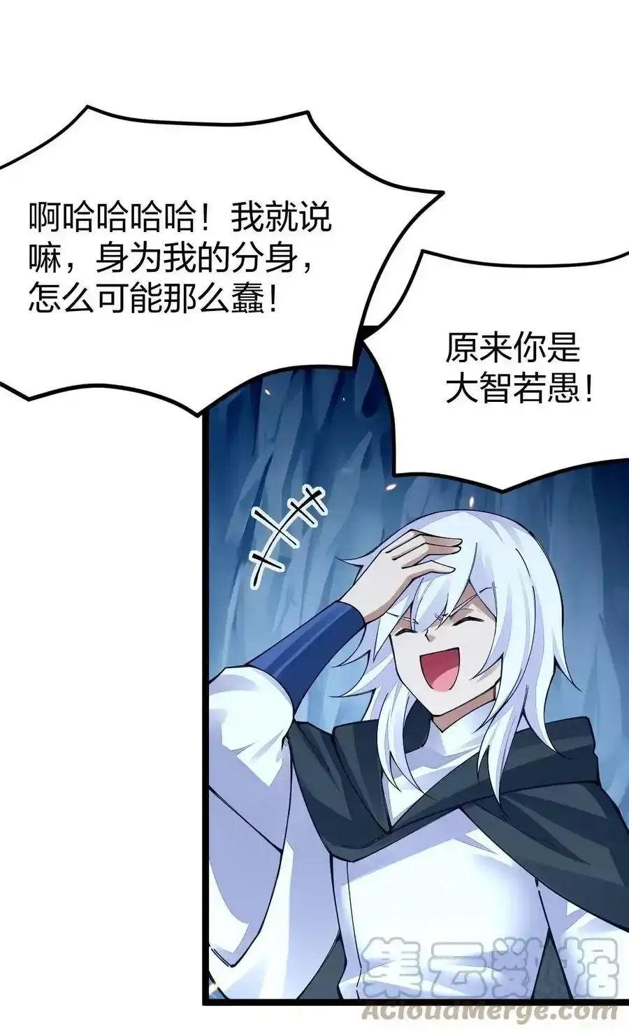 第171页
