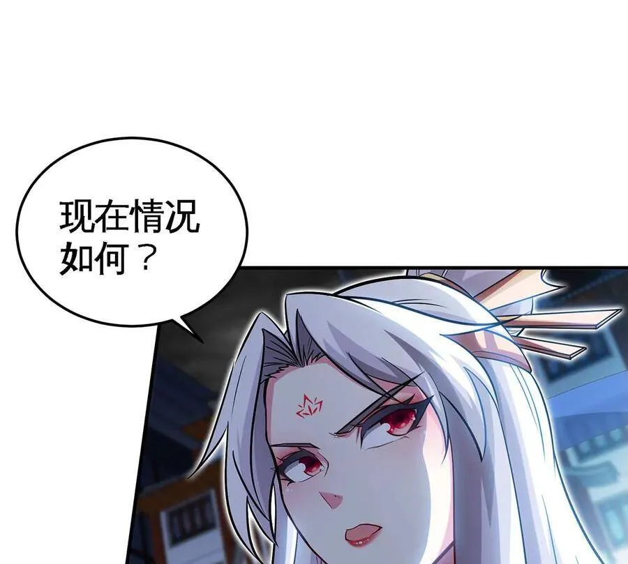 第231页