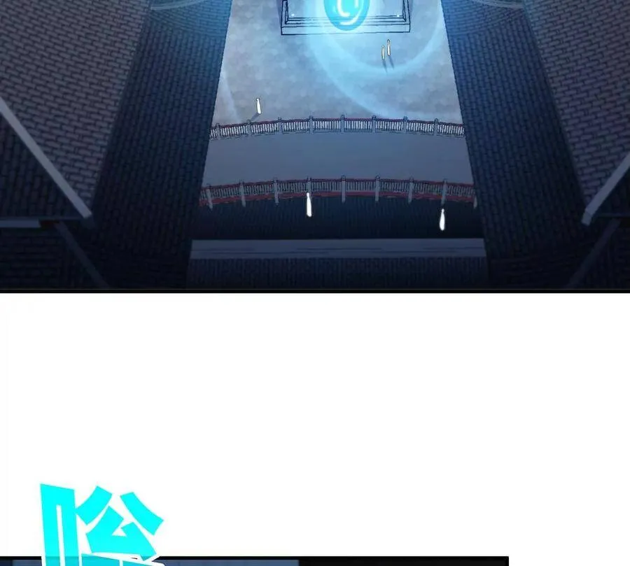 第195页