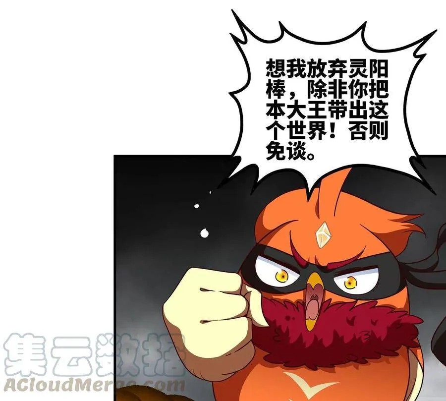 第135页