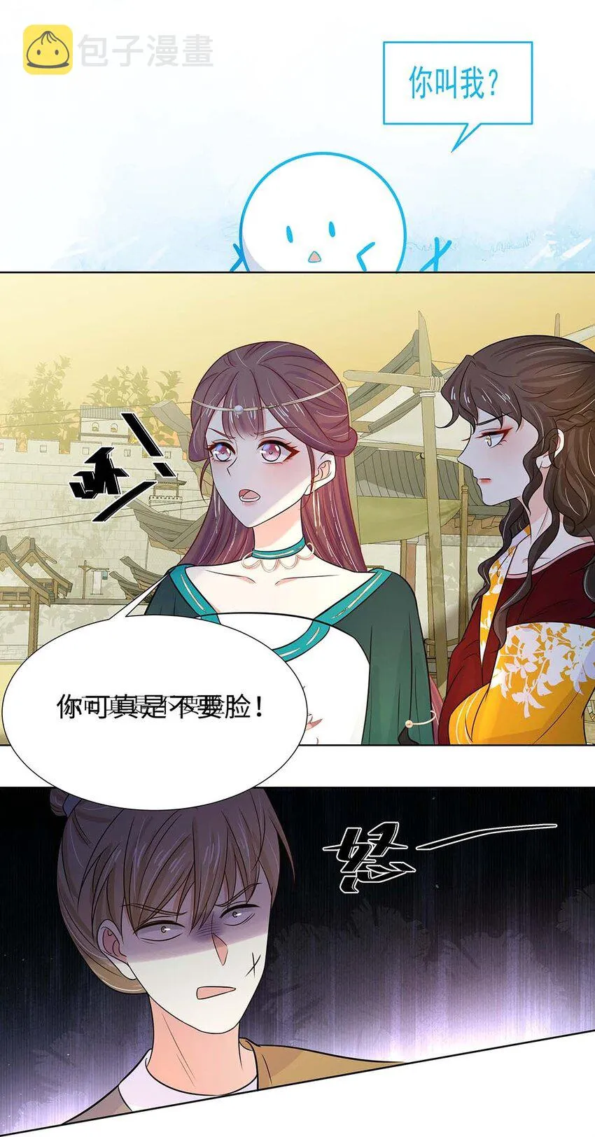 第96页
