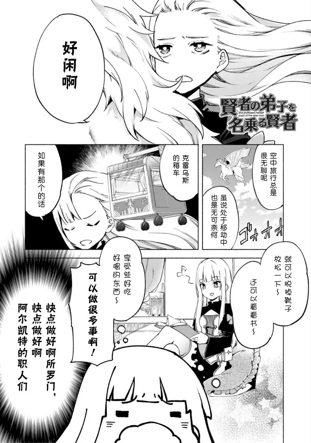 第0页