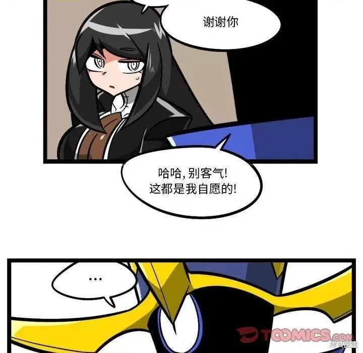 第102页