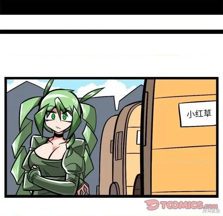第90页