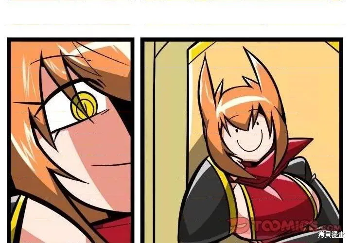 第0页
