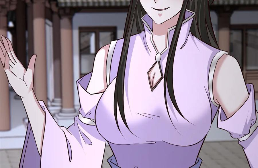 第294页
