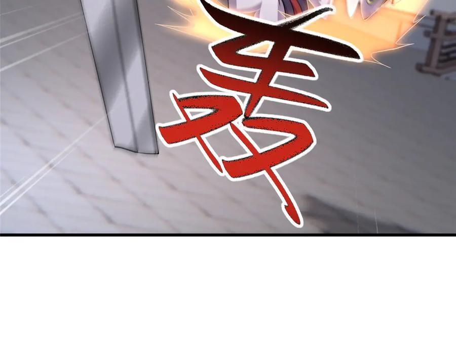 第258页