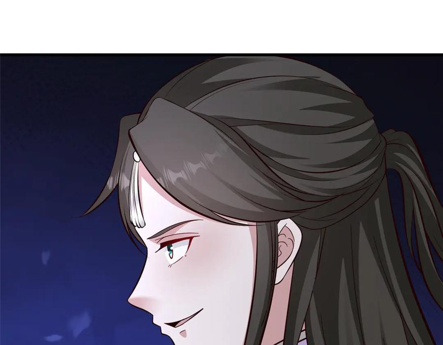 第315页