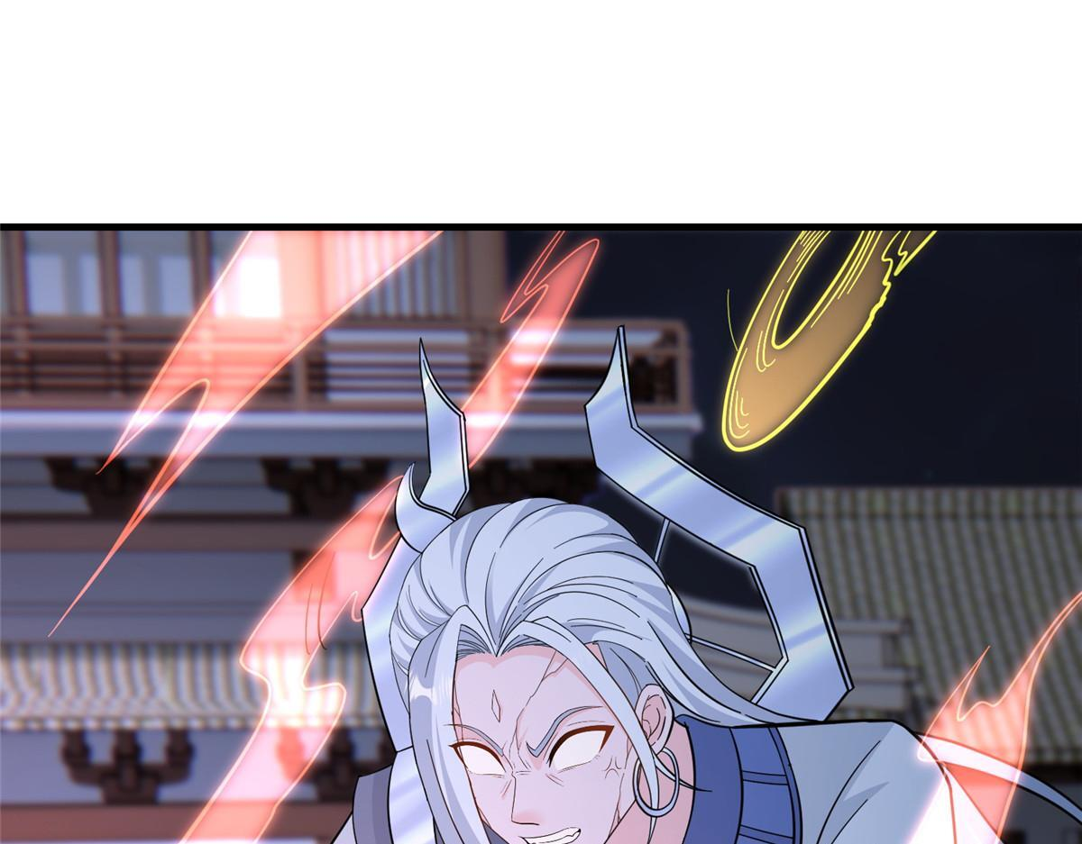 第255页