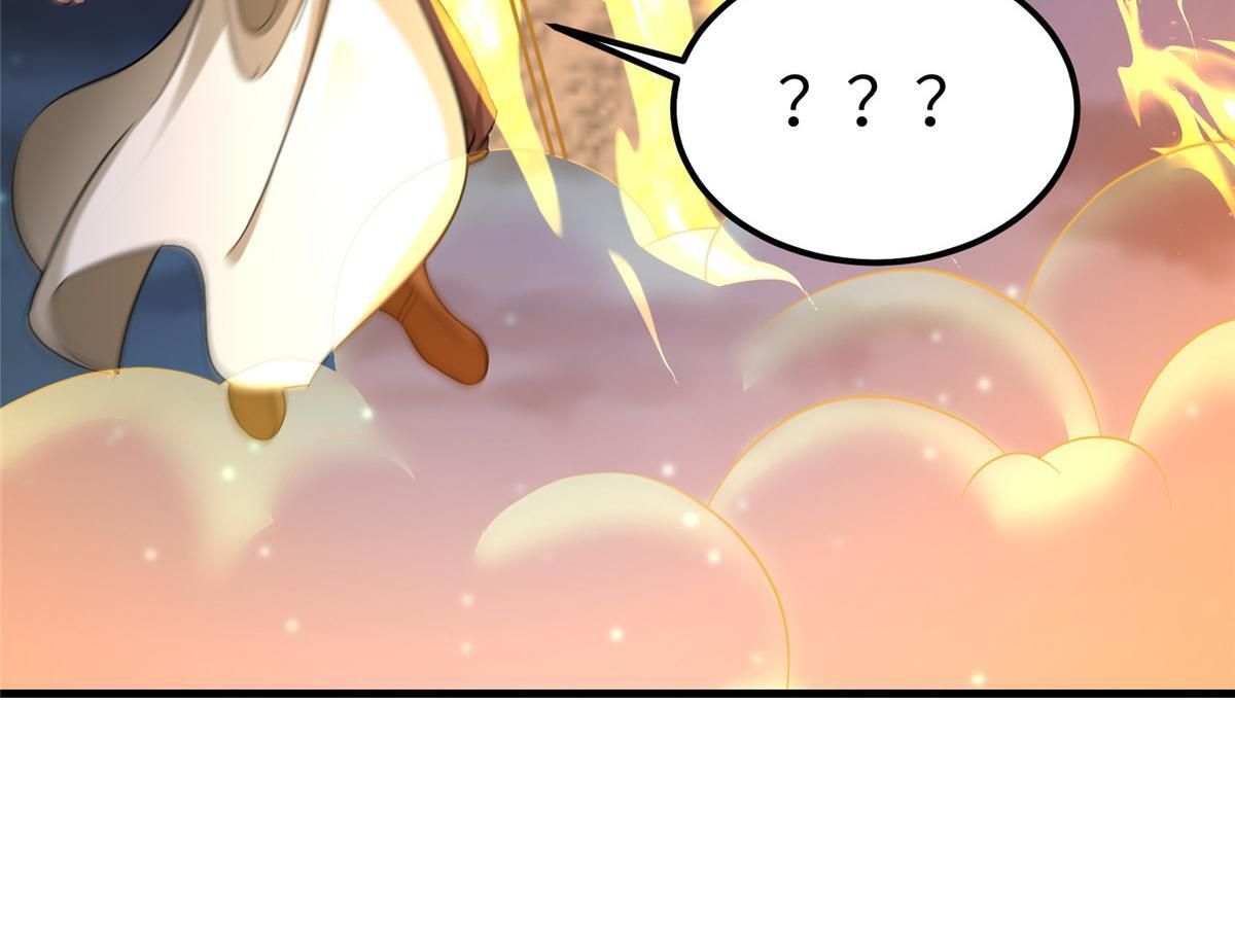 第351页