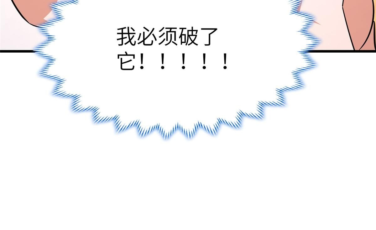 第375页