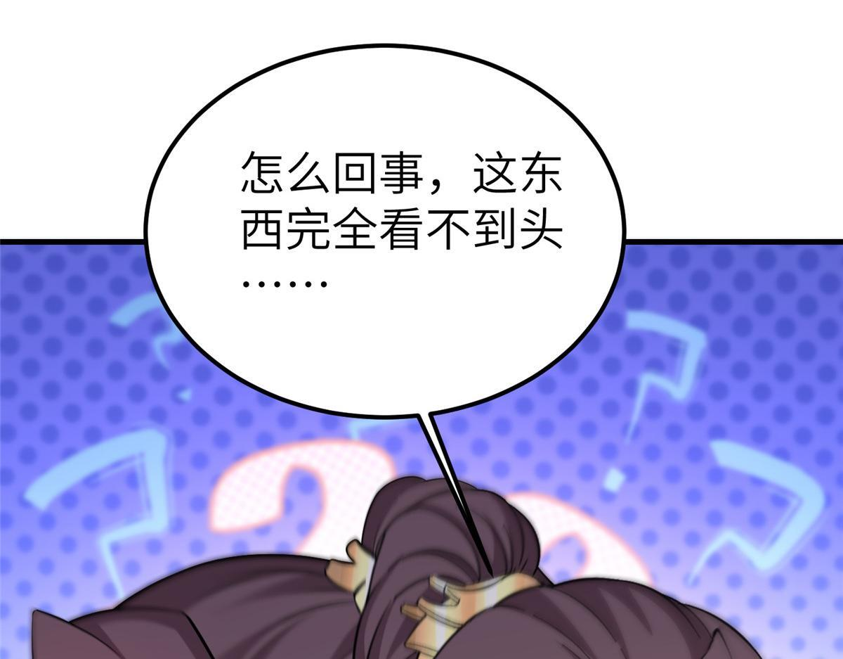 第336页