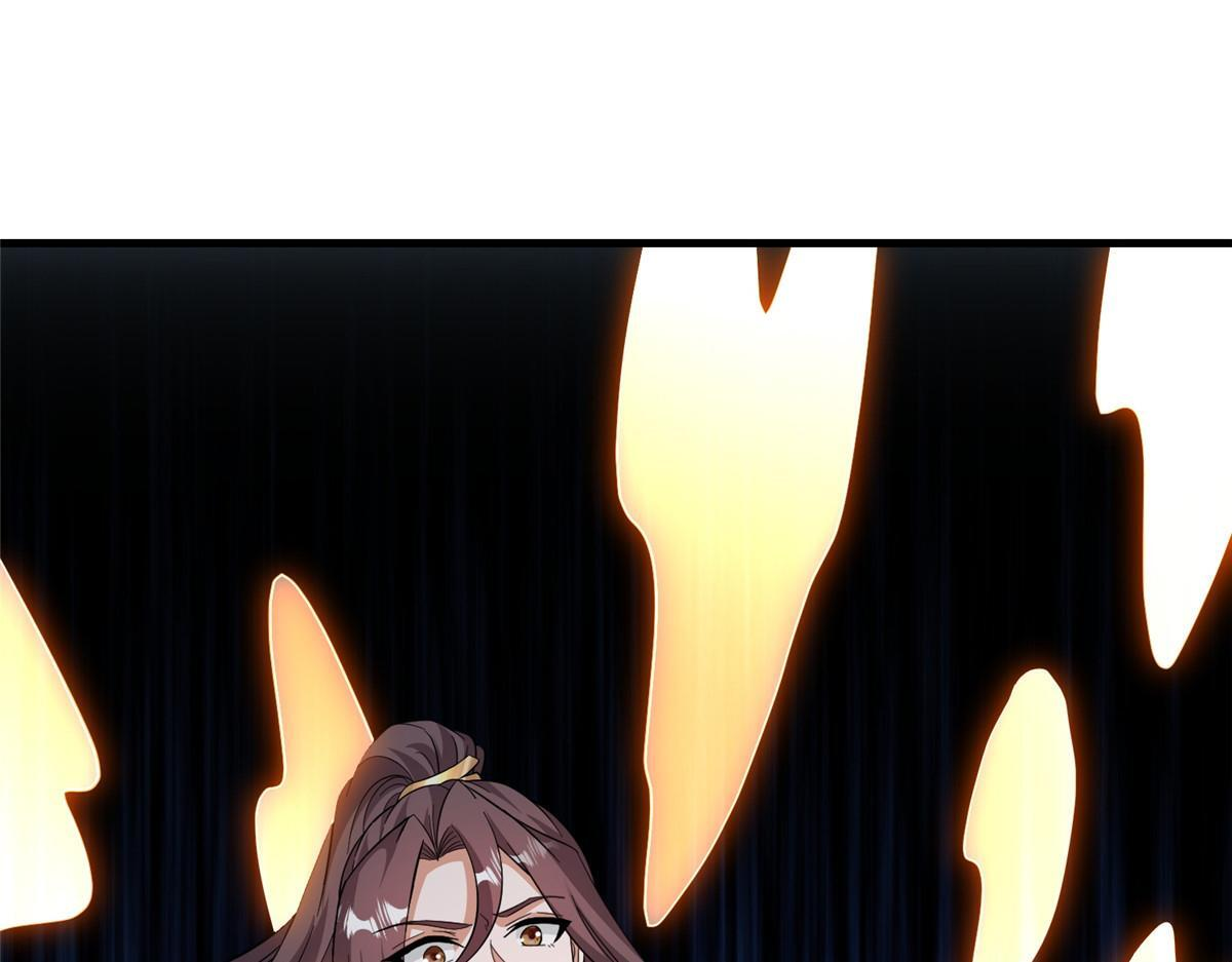 第354页