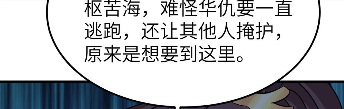 第258页