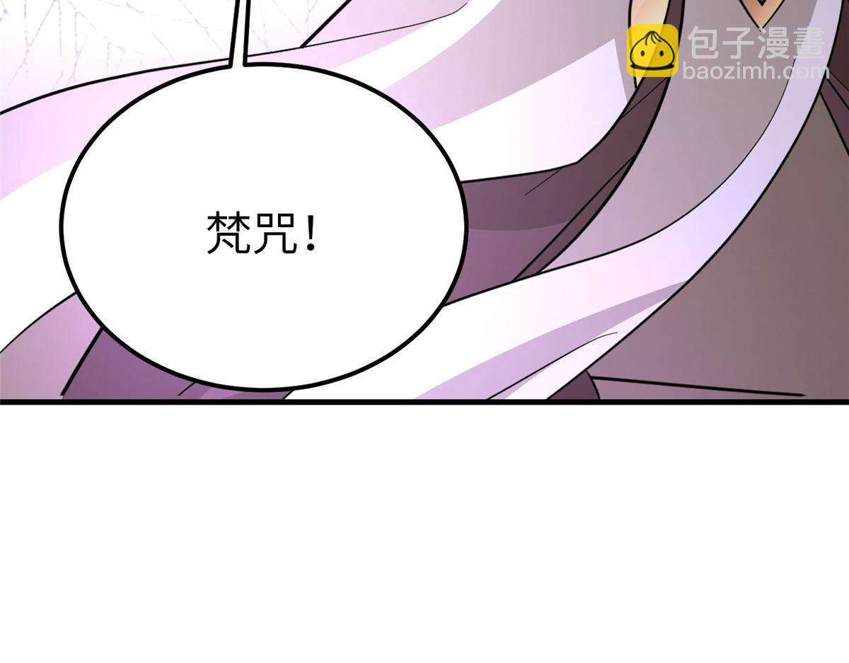 第456页