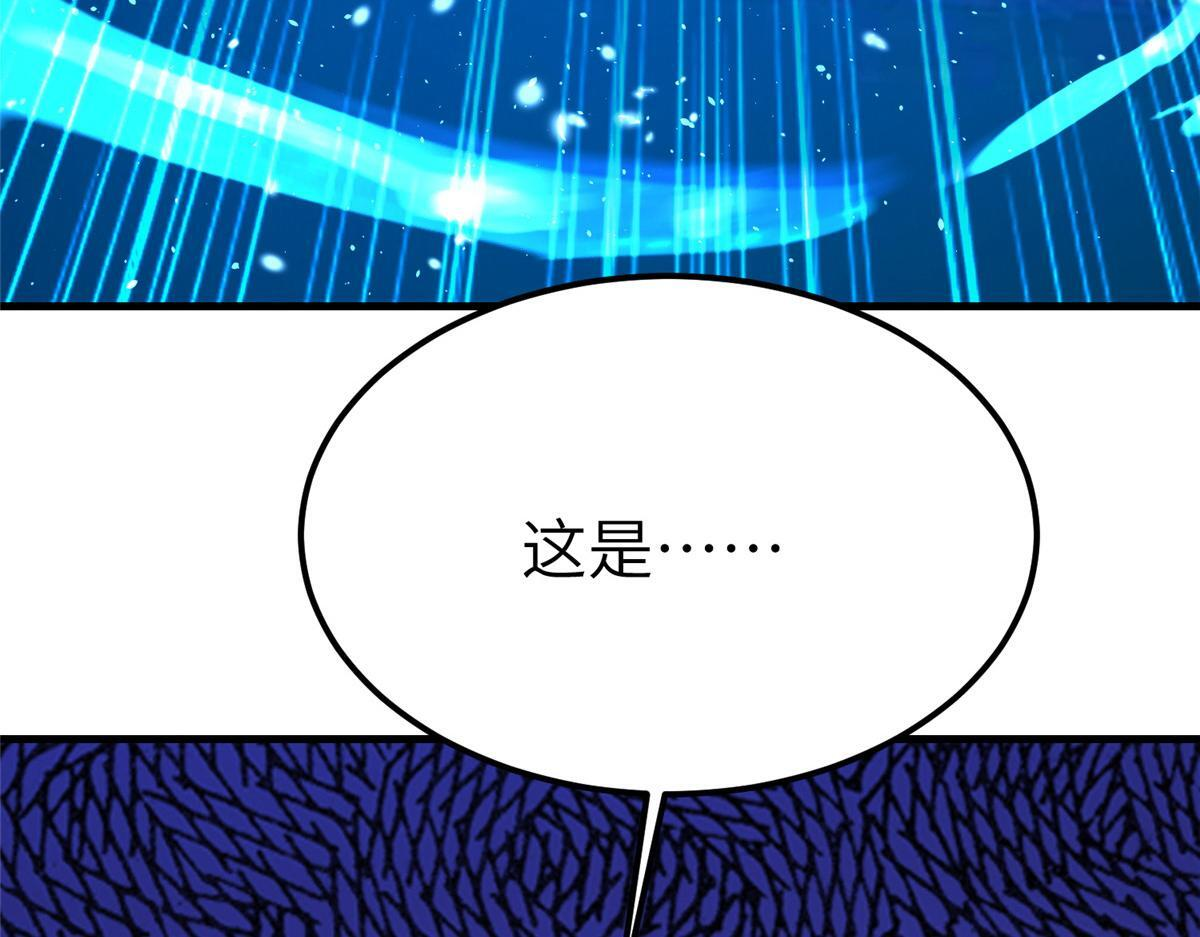 第444页